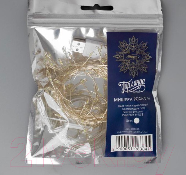 Изображение товара Светодиодная гирлянда Luazon Нить Rosa 5198384 (5м, белый)
