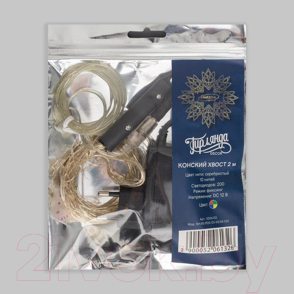 Изображение товара Светодиодная гирлянда Luazon Конский хвост Rosa 5206132 (2м, мульти)