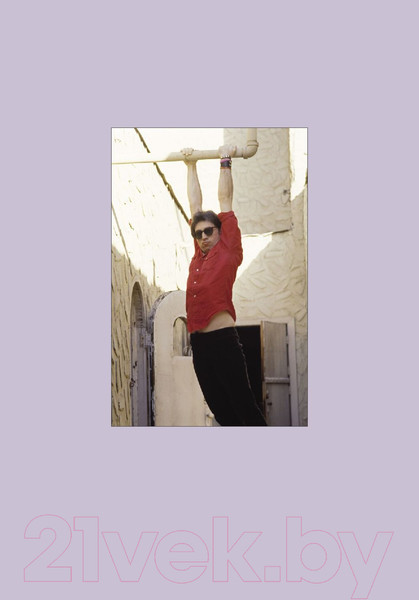 Изображение товара Книга МИФ Сердце из стекла. Откровения солистки Blondie (Харри Д.)