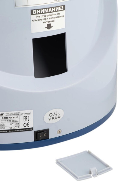 Изображение товара Сортировщик монет DORS CT3010 / SYS-040145