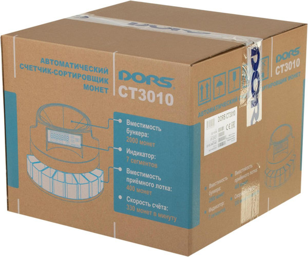 Изображение товара Сортировщик монет DORS CT3010 / SYS-040145