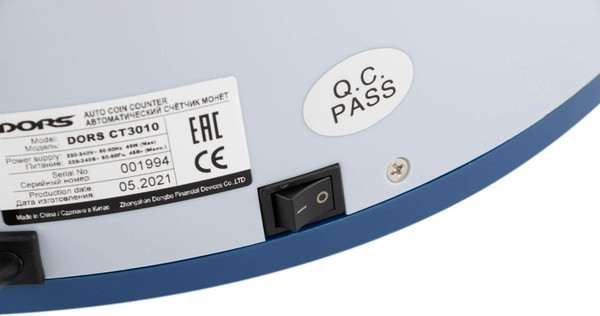 Изображение товара Сортировщик монет DORS CT3010 / SYS-040145