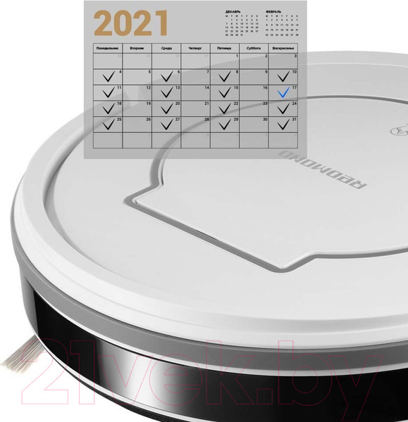 Изображение товара Робот-пылесос Redmond RV-R270 (белый)