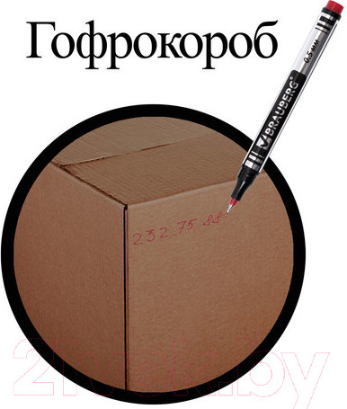 Изображение товара Набор маркеров Brauberg Jet / 150511 (4шт)