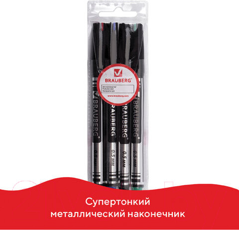 Изображение товара Набор маркеров Brauberg Jet / 150511 (4шт)