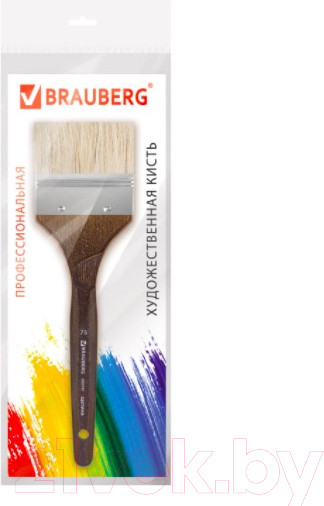 Изображение товара Кисть для рисования Brauberg Art Classic Щетина №75 / 200747
