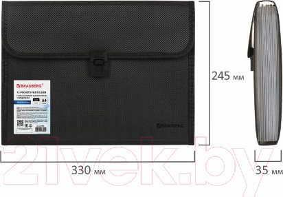 Изображение товара Папка для бумаг Brauberg Hit / 229572 (черный)