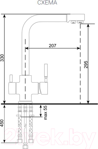 Изображение товара Смеситель Ulgran 016-344 (ультра-черный)