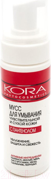 Изображение товара Пенка для умывания Kora Для чувствительной и сухой кожи с пантенолом (160мл)
