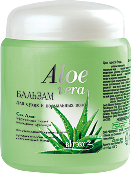 Изображение товара Бальзам для волос Витэкс Aloe Vera Для сухих и нормальных волос (450мл)