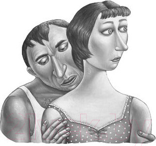 Изображение товара Книга Эксмо Счастливые неудачники 2021г (Барсукова Л.)