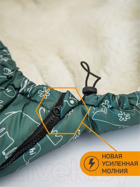 Изображение товара Конверт детский Amarobaby Snowy Baby Зверята / AMARO-6102-ZV (хаки)