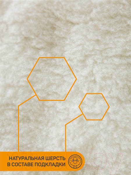 Изображение товара Конверт детский Amarobaby Snowy Baby Космос / AMARO-6102-KS (черный)