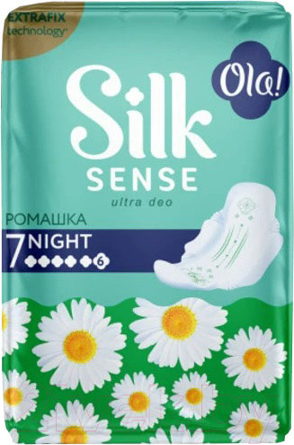 Изображение товара Прокладки гигиенические Ola! Ultra Super Silk Sense Ромашка Ультратонкие ароматич Ночные (7шт)