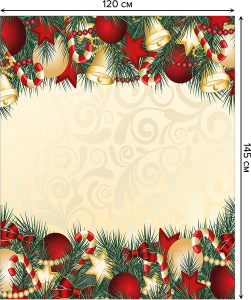 Изображение товара Скатерть JoyArty Новогодние украшения / tc_18943 (120x145)