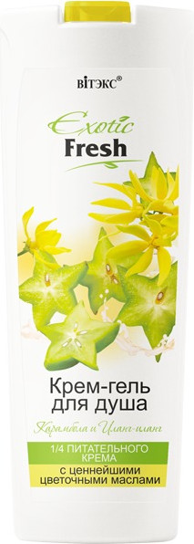 Изображение товара Гель для душа Витэкс Exotic Fresh Крем-гель Карамбола и Иланг-иланг (500мл)