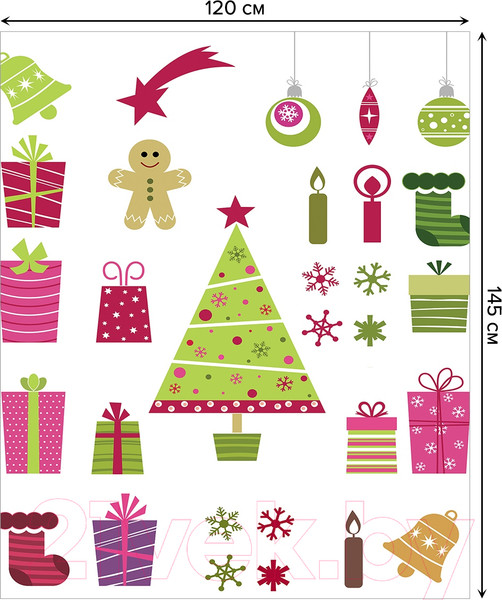 Изображение товара Скатерть JoyArty Время подарков / tc_8407188 (120x145)