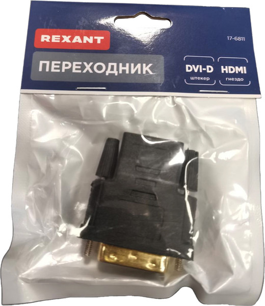 Изображение товара Кабель/переходник Rexant DVI-D HDMI / 17-6811