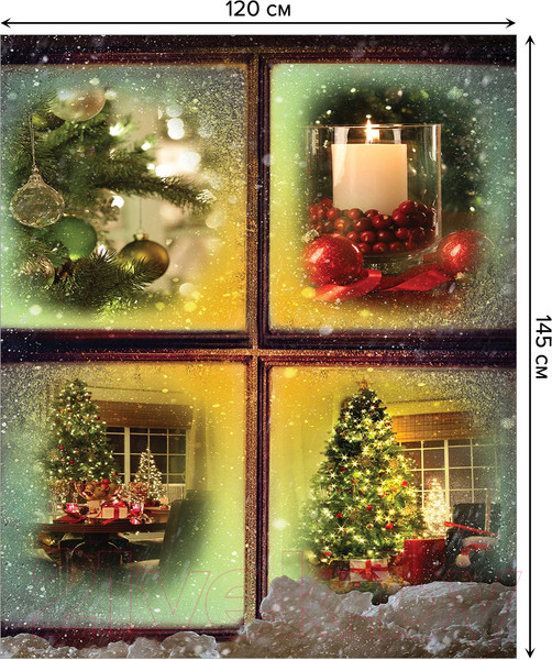 Изображение товара Скатерть JoyArty Праздничный уют / tc_11453412 (120x145)