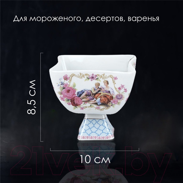 Изображение товара Набор креманок Rosenberg R-060158 (с ложками)