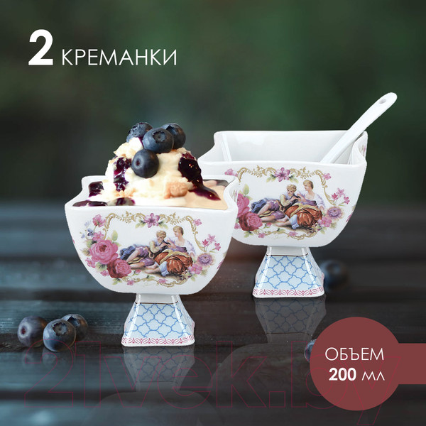 Изображение товара Набор креманок Rosenberg R-060158 (с ложками)