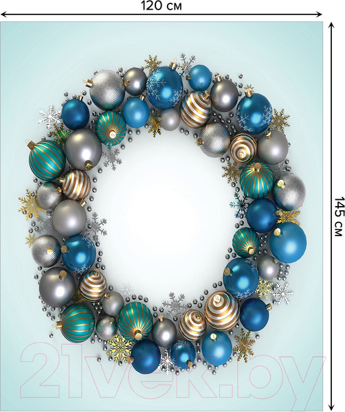 Изображение товара Скатерть JoyArty Круг из шариков / tc_20282 (120x145)