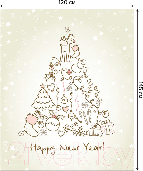 Изображение товара Скатерть JoyArty Подарки к празднику / tc_10796757 (120x145)