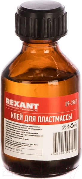 Изображение товара Клей Rexant Дихлорэтан 09-3967 (30мл)