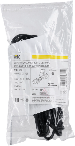 Изображение товара Выключатель для светильника IEK WUP20-02-K02