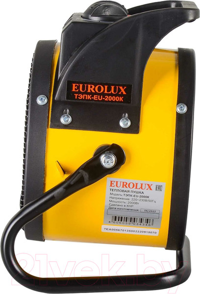 Изображение товара Тепловая пушка электрическая EUROLUX ТЭПК-EU-2000K (67/1/35)