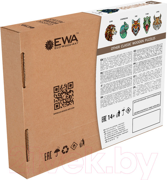 Изображение товара Пазл EWA Пантера (крафтовая упаковка)