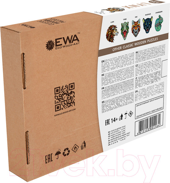 Изображение товара Пазл EWA Рысь (крафтовая упаковка)