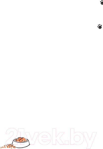 Изображение товара Книга Эксмо Китти и праздник, который нужно спасти. Выпуск 5 (Харрисон П.)