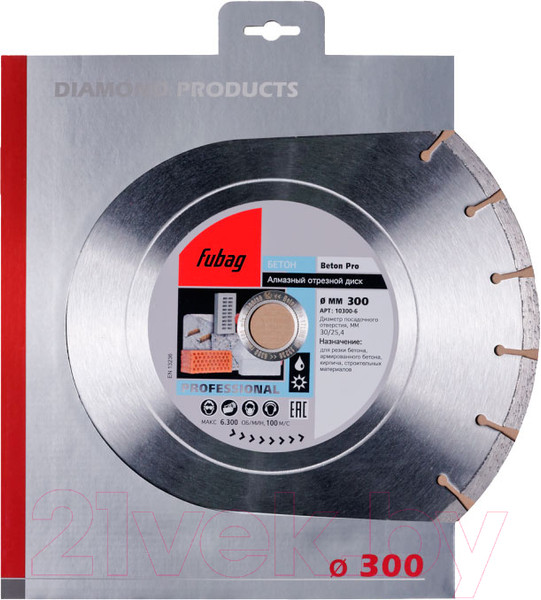 Изображение товара Отрезной диск алмазный Fubag 10300-6