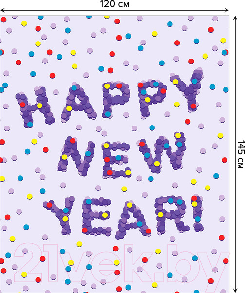 Изображение товара Скатерть JoyArty Счастья в новом году / tc_8131026 (120x145)