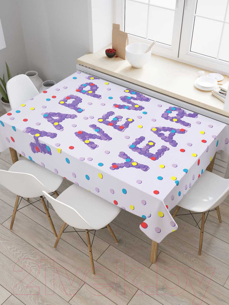 Изображение товара Скатерть JoyArty Счастья в новом году / tc_8131026 (120x145)