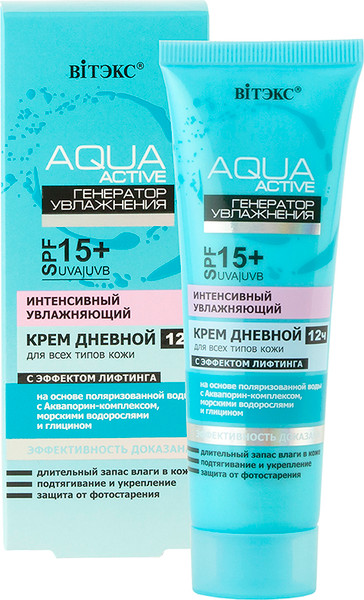 Изображение товара Крем для лица Витэкс Аква Актив 12 ч SPF15 для всех типов кожи дневной (50мл)