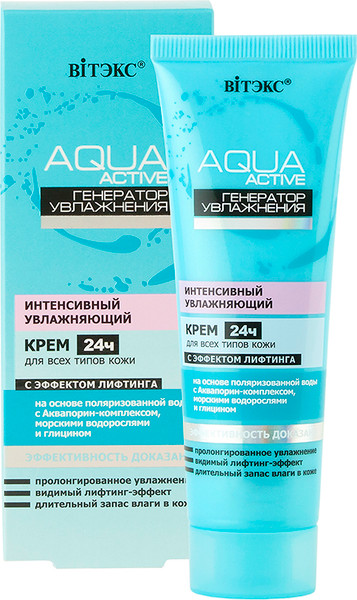 Изображение товара Крем для лица Витэкс Аква Актив Интенсивный увлажняющий д/всех типов кожи (50мл)