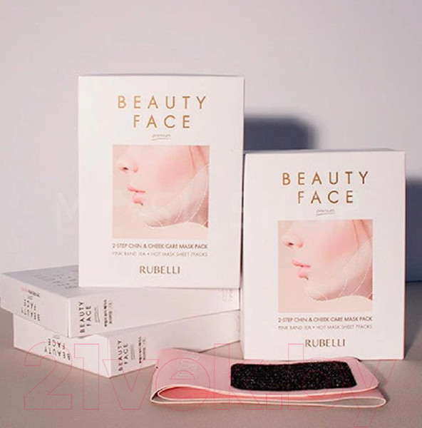 Изображение товара Набор масок для лица Rubelli Beauty face premium сменная для подтяжки контура лица (7x20мл)