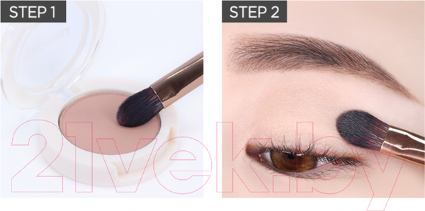 Изображение товара Кисть для макияжа The Saem Art'Lif Base Shadow Brush 51