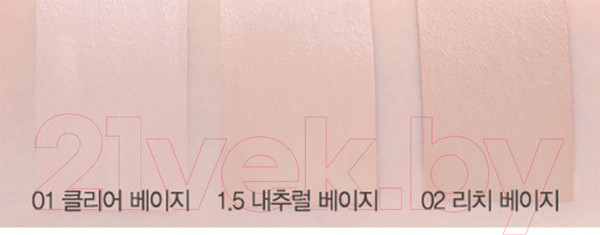 Изображение товара Консилер The Saem Cover Perfection Fixealer 01 Clear Beige