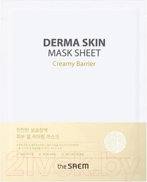 Изображение товара Маска для лица тканевая The Saem Derma Skin Mask Sheet Creamy Barrier