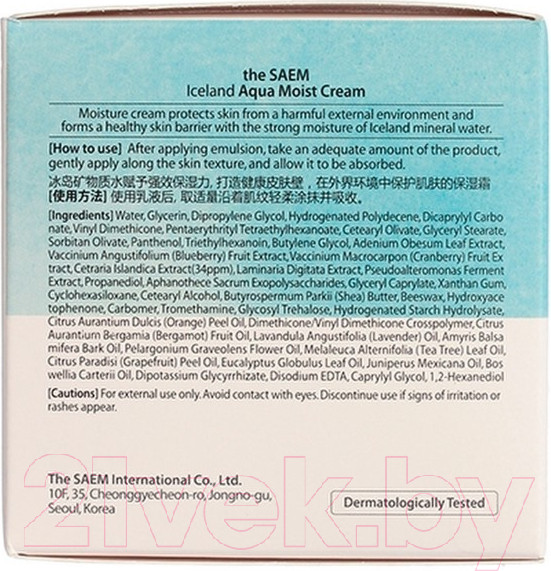 Изображение товара Крем для лица The Saem Iceland Aqua Moist Cream (60мл)