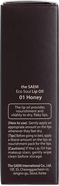 Изображение товара Масло для губ The Saem Eco Soul Lip Oil 01 Honey