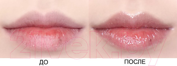 Изображение товара Масло для губ The Saem Eco Soul Lip Oil 03 Grapefruit