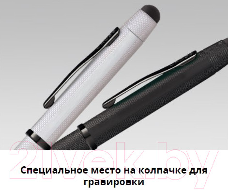 Изображение товара Ручка шариковая имиджевая Cross Tech3+ Rose Gold PVD / AT0090-20 (золото)