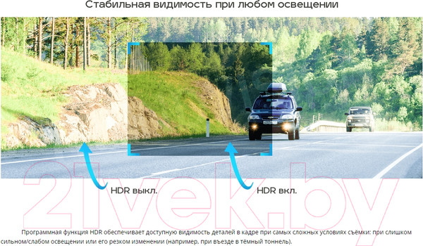 Изображение товара Автомобильный видеорегистратор TrendVision Proof Pro GPS (черный)