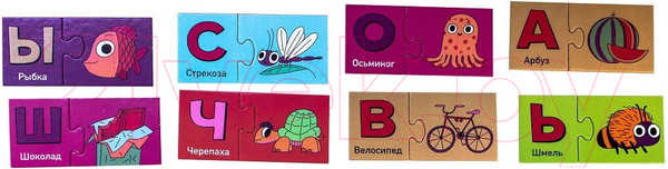 Изображение товара Развивающие карточки Dream Makers Азбука / RI1804C