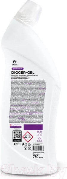 Изображение товара Средство для устранения засоров Grass Digger-Gel Professional / 125569 (1л)