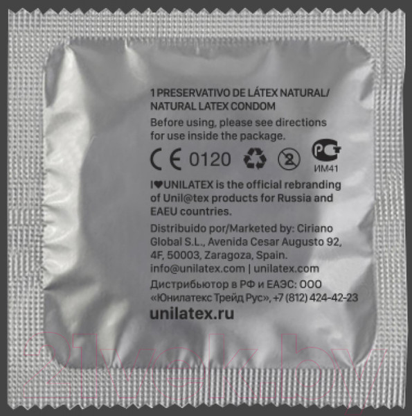 Изображение товара Презервативы Unilatex Dotted №12